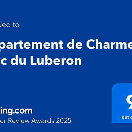 Appartement De Charme - Parc Du Luberon كادينيت المظهر الخارجي الصورة